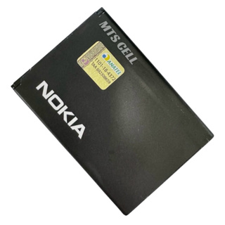 C20 BATERIA Flex Genuína Nokia Bl-29ci C20 Bl29ci Ta-1339 Nova em Oferta na Shopee