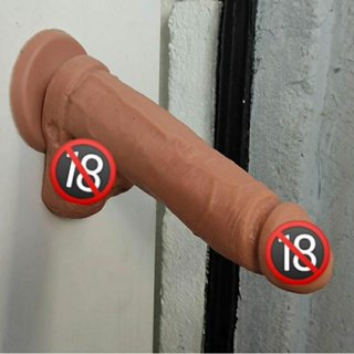 Pênis Realístico 22x5 Cm Grande Grosso Macio com Ventosa Sexshop em Oferta na Shopee