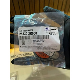 Tampa Radiador Original Hyundai Sonata I30 Ix35 Hb20 Azera tucson 25330-3k000 Kia Cerato Soul Picanto Sportage em Oferta na Shopee