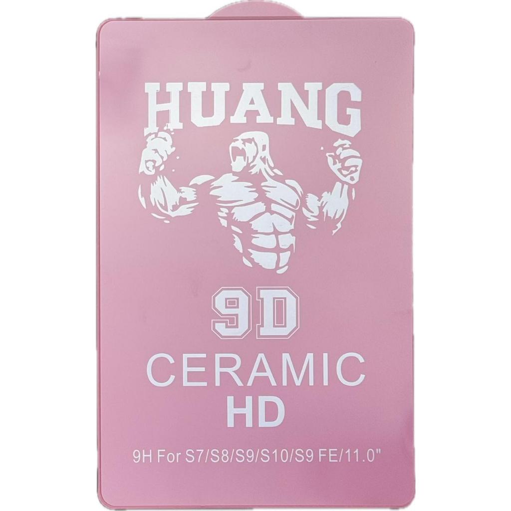 Película Cerâmica Ultra HD Transprente Para Samsung Tab S6 S7 S8 S9 S10 S11 Lite FE FE+ Plus Ultra - PL07 em Oferta na Shopee