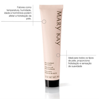 Hidratante Emoliente Noturno  – Cuidados Intensivos para Peles Ressecadas em Oferta na Shopee