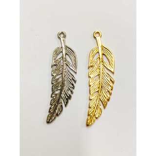 Pingente Pena GG em Oferta na Shopee