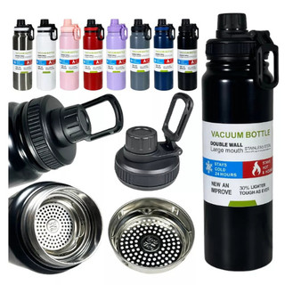 Garrafa Térmica Inox Academia Squeeze Com Isolamento 1000ml