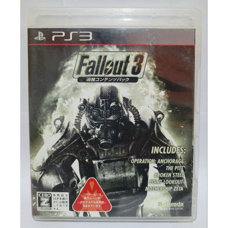 Fallout 3, edição especial com 2 mídias, jogo original Japonês para ps3