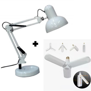 KIT Luminária Pixar Artigulada + Lampada Pétala 45w Super Branca Manicure AA