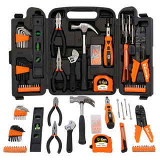 Jogo Kit Caixa Ferramentas 129 Pçs Estojo Plastico Maleta em Oferta na Shopee