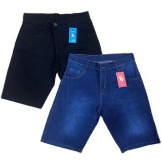 Kit 2 Bermuda Jeans Masculina direta da fabrica Premium Várias  Lavargem Envio imediato em Oferta na Shopee