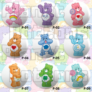 Bottons URSINHOS CARINHOSOS - Boton / Button / Botum / Broche / Pin - 3,8cm e 5,5cm. em Oferta na Shopee