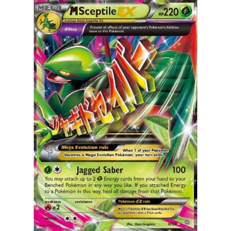 Carta Pokémon Mega Sceptile EX Original Copag
