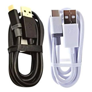 Kit com 20 Cabos USB/V8 para carregamento e passagem de dados TURBO power confira