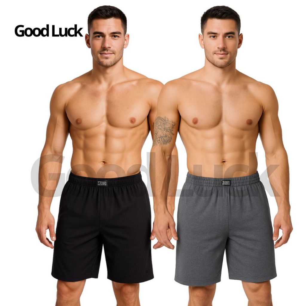 Kit 5 Samba Canção Algodão Pijamas Masculino Short para Dormir/descansar/Lazer — imagem 2 de 2