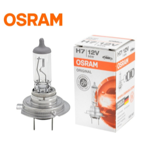 Lâmpada Led H7 Osram: Onde Comprar | BuscaProdutos