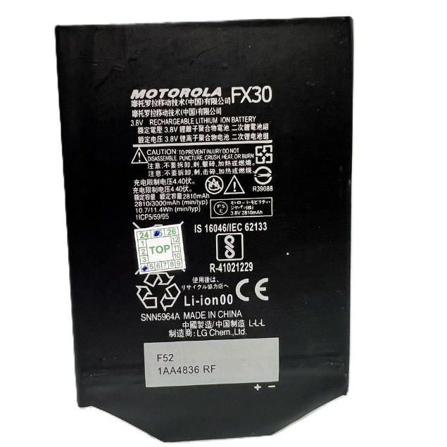 Batt Carga Fx30 Moto X Style Xt1572