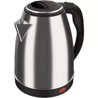 Chaleira Jarra Bule Elétrica de Aço Inox, 2.0L, 110V, Ferve Água Rápido com Tampa e Desligamento Automático. em Oferta na Shopee