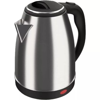 Chaleira Jarra Bule Elétrica de Aço Inox, 2.0L, 110V, Ferve Água Rápido com Tampa e Deslig...