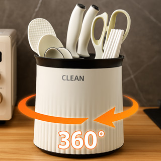 Organizador Rotativo para Utensílios De Cozinha Porta Talheres
