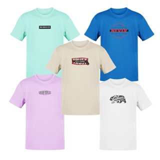 Kit 5 Camisas Plus Size G1 ao G6 100% Algodão em Oferta na Shopee