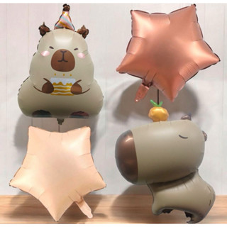 Kit / 4 balões metalizado capivara e estrela em Oferta na Shopee