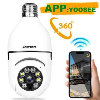 Jortan Câmera Segurança ip Wifi  Sem fio lampada bocal E27 visão noturna Yoosee
