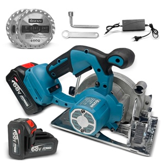 68V Serra Circular Sem Fio Recarregável E Portátil 2 Bateria + 2 lâminas de metal (125mm) em Oferta na Shopee