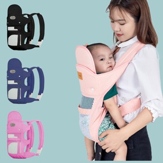 Canguru Bebê Passeio Modelo Panda Até 15 Kg 02 a 18meses em Oferta na Shopee