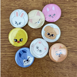 botons / bottons / buttons / broches / pins, chaveiro ou imã Stray Kids Skzoo 32 mm em Oferta na Shopee