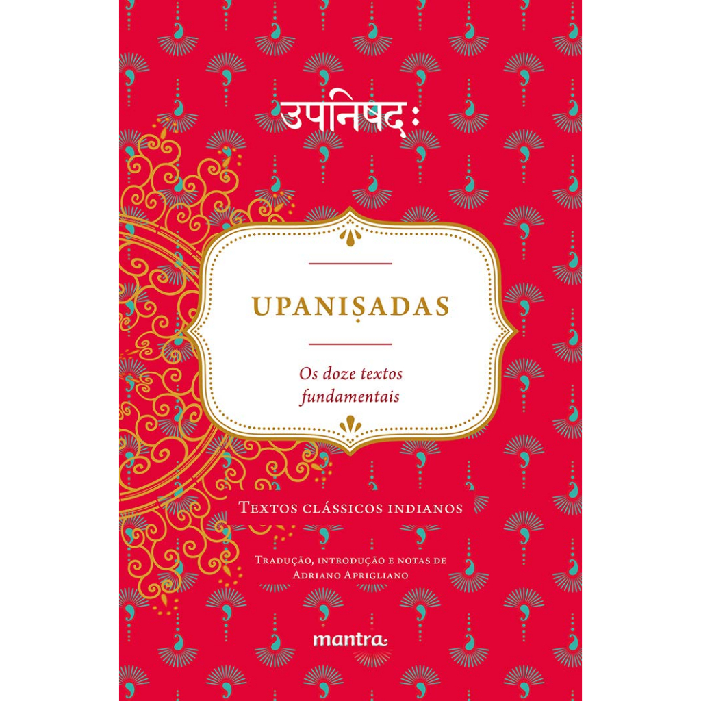 Upanisadas - Matra