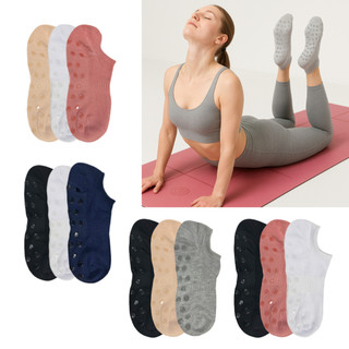 Kit 3 Pares Meias Antiderrapante Feminina Yoga Pilates Hidroginástica Sortida em Oferta na Shopee