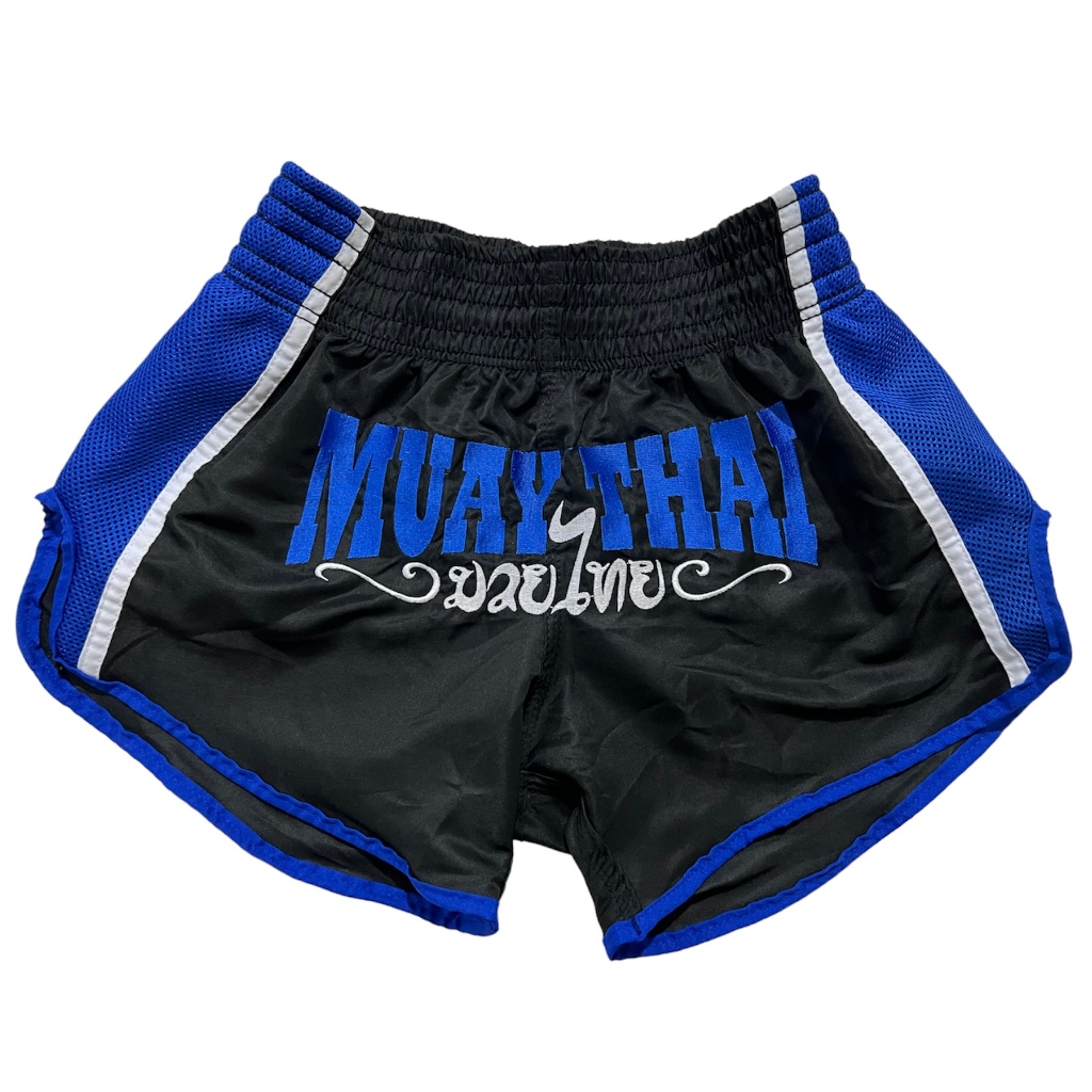 Short Muay Thai Surrender Punk em Oferta na Shopee