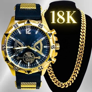 Kit Relógio Masculino Pulseira De Silicone + Corrente Premium Grossa