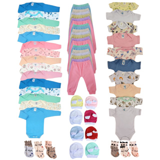 Kit 13 peças enxoval bebê body calça e meia Algodão em Oferta na Shopee