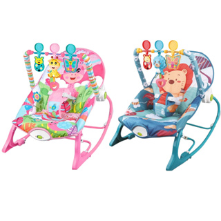 Cadeira de Descanso Vibratória e Musical Bebê Baby Zippy Toys Com Vibração Suave e Musicas em Oferta na Shopee