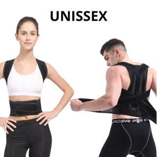 Colete Corretor Postural Cinta Coluna e Lombar em Oferta na Shopee