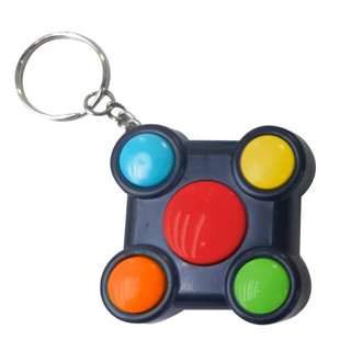 Jogo da Memória Chaveiro Portátil Eletrônico - Castela em Oferta na Shopee