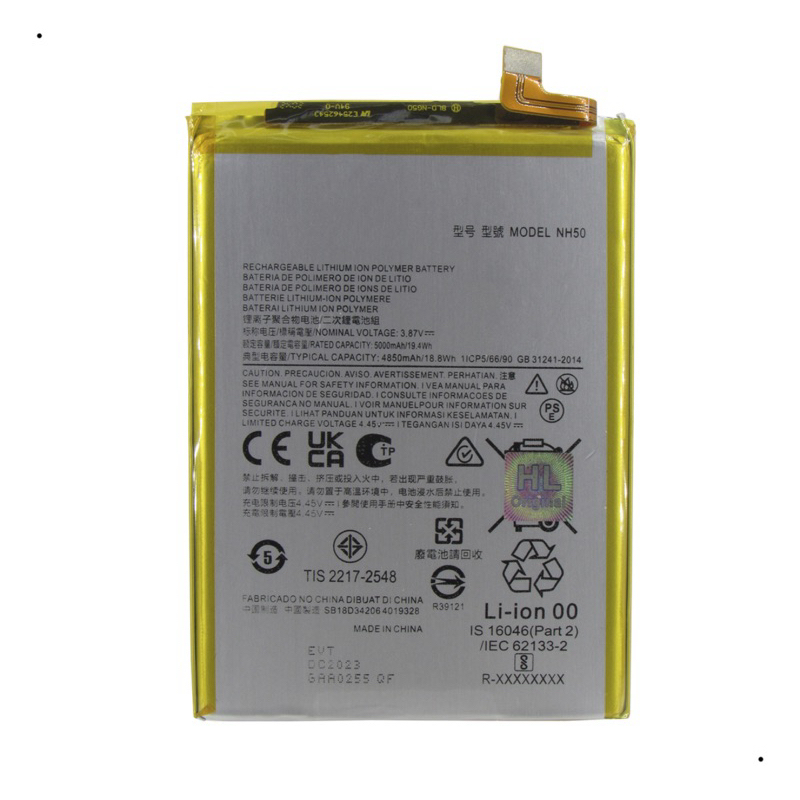 Carga Bateria Nh50 Moto G53 Xt2335 100% Original - Nova em Oferta na Shopee