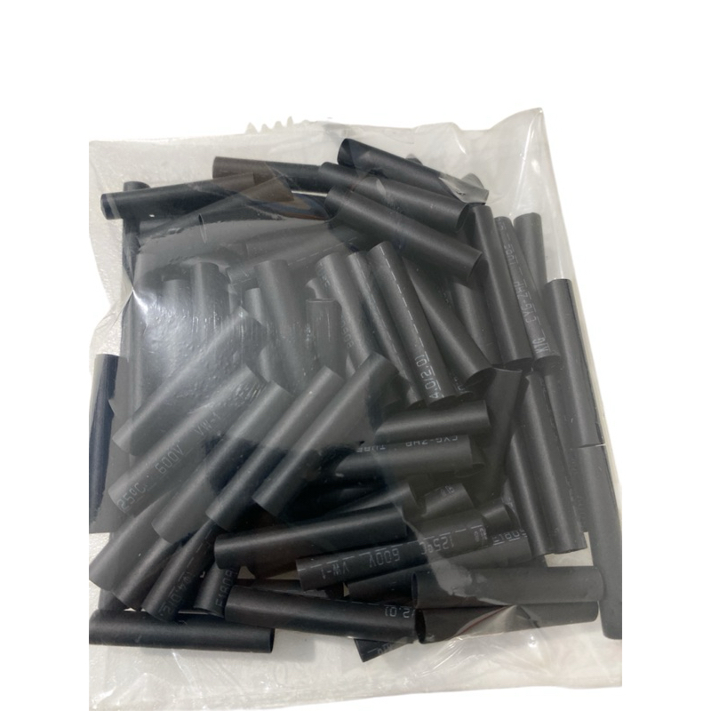 100 Unidades Tubo Macarrão Espaguete Termo Retrátil  4mm x 3cm