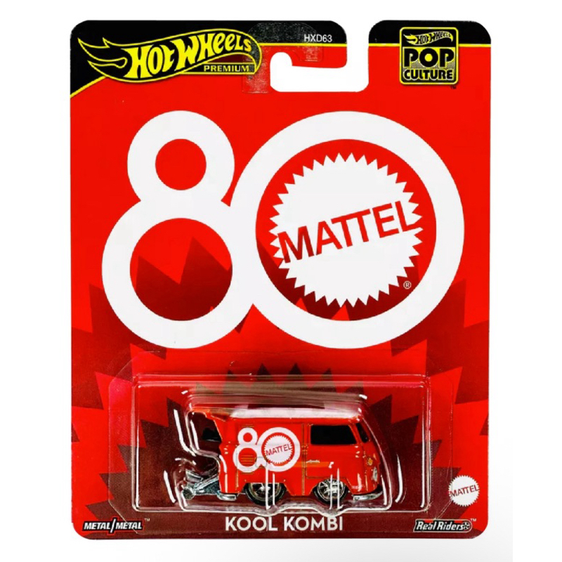 Hot Wheels Premium Pop Culture Kool Kombi 80 Anos Mattel