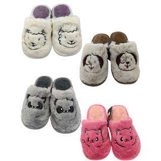 Pantufa peluciada com solado emborrachado - Pantufa fofa- inverno - Meninos e Meninas