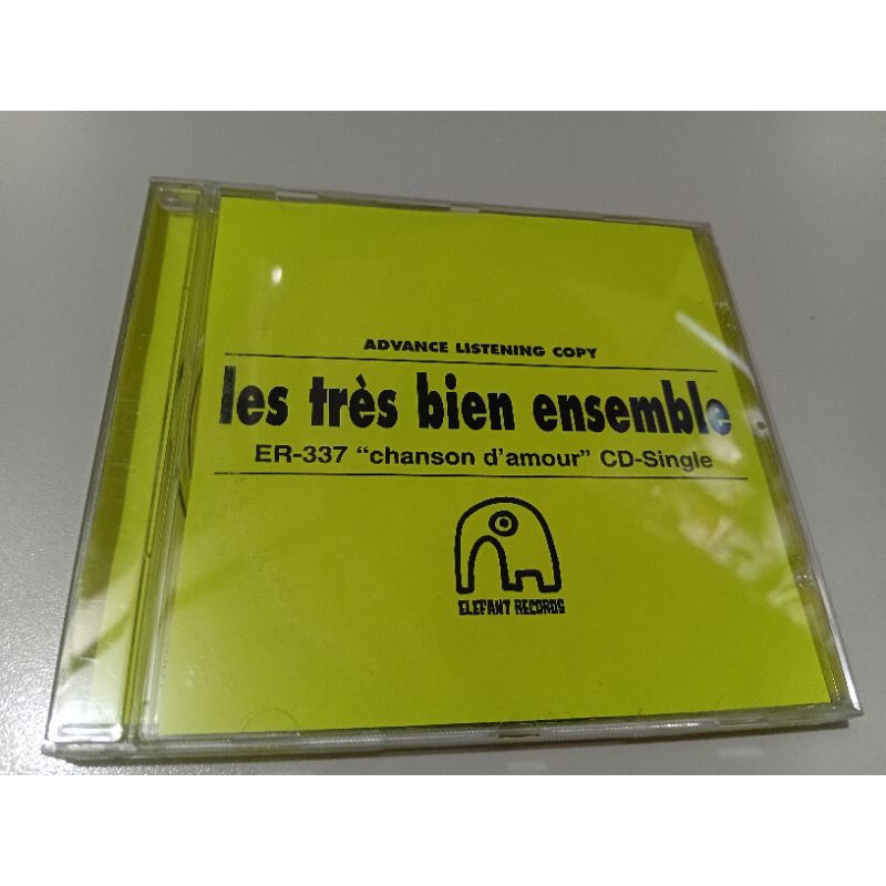 CD single Lês tres Bien ensemble chanson d'amour rock alternativo espanhol ótimo estado mídia e capa