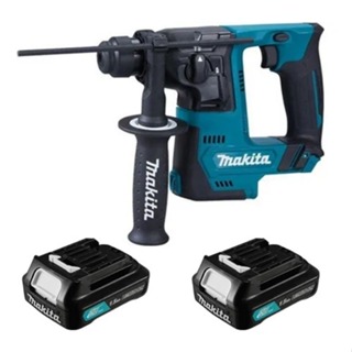 Martelete Makita 12V a Bateria HR140DZ Rotativo Rompedor Com 2 Baterias - Sem Carregador em Oferta na Shopee