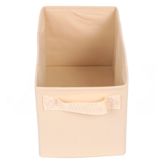 Caixa Organizadora Escritório Forrada Bege Multiuso 14x15x28 em Oferta na Shopee