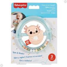 HRB19  FISHER PRICE MORDEDORES E CHOCALHOS SENSIMALS -AXOLOTE - HRB21