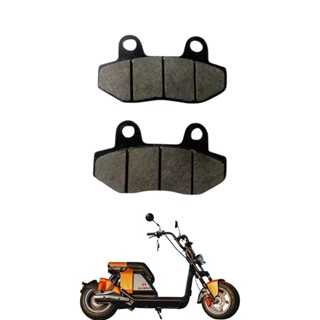 Pastilha Freio Traseiro Shineray Scooter Eletrica Pta Pro em Oferta na Shopee