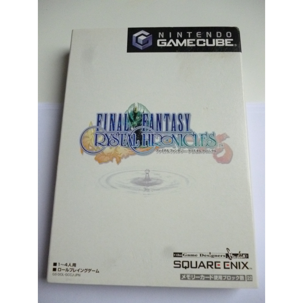 GAME Final Fantasy Crystal Chronicles Nintendo Game Cube GC