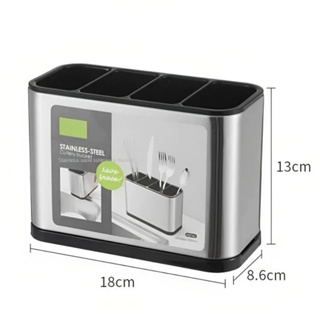 Porta Talheres Escorredor Aço Inox Vazado Pia Cozinha em Oferta na Shopee