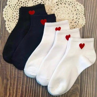 Kit 12 Pares Meia Cano Curto Soquete Coração Branca e Preta Feminina em Oferta na Shopee