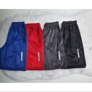 kit 2 Bermuda Infantil Juvenil Flanelado em Oferta na Shopee