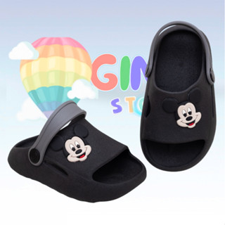 Chinelo Nuvem Menino N° 21 ao 30 Sandália Infantil Papete Leve Confortável Atiderrapante em Oferta na Shopee