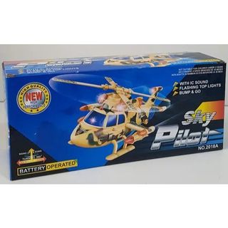 Avião Helicóptero de Guerra gira 360 graus, cor bege, personagem Sky Helicopter