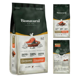 Ração Bionatural Prime Gatos Castrados sabor Salmão 7,5 KG em Oferta na Shopee